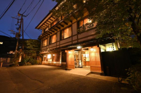 Ryokan Tamura, Kusatsu